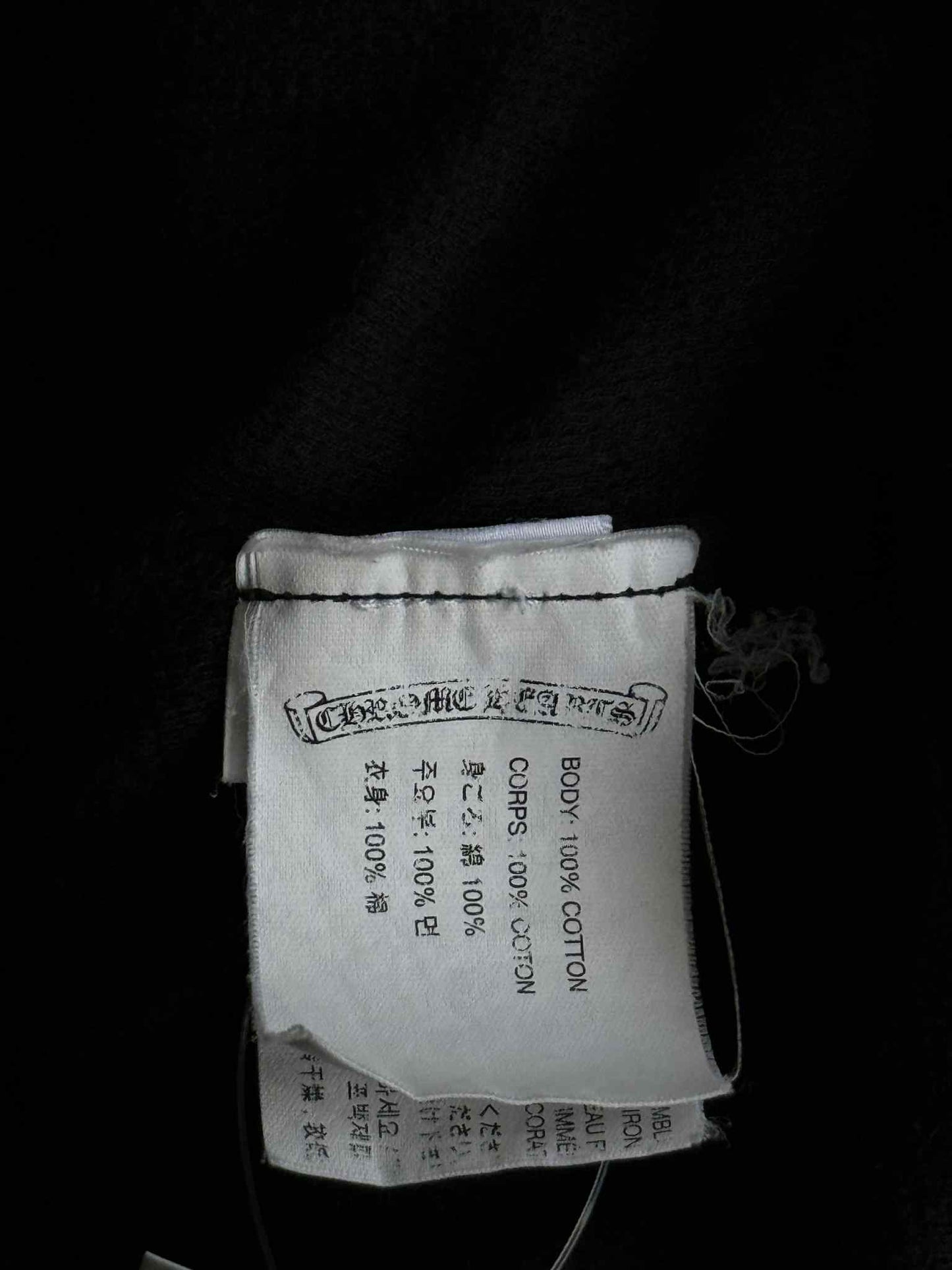 Chrome Hearts Yellow Dagger Hoodie