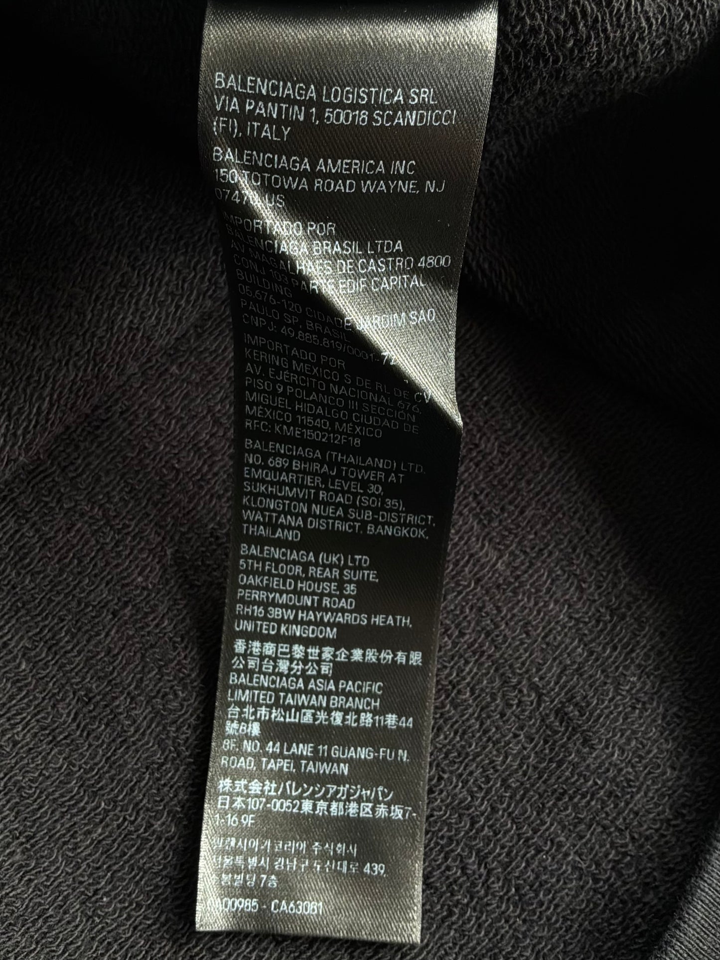 Balenciaga Oversized Hoodie