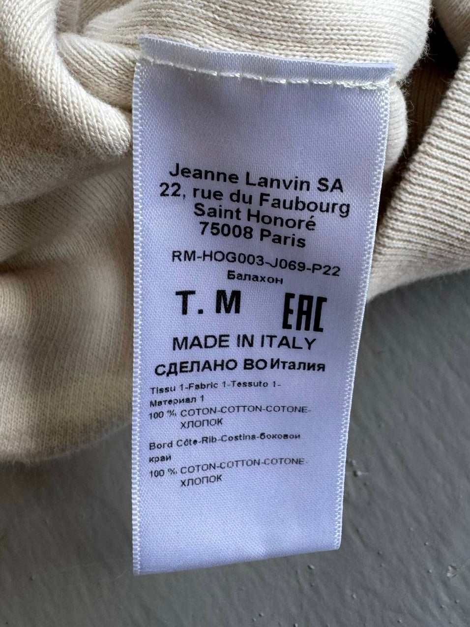 Gallery Dept x Lanvin Hoodie