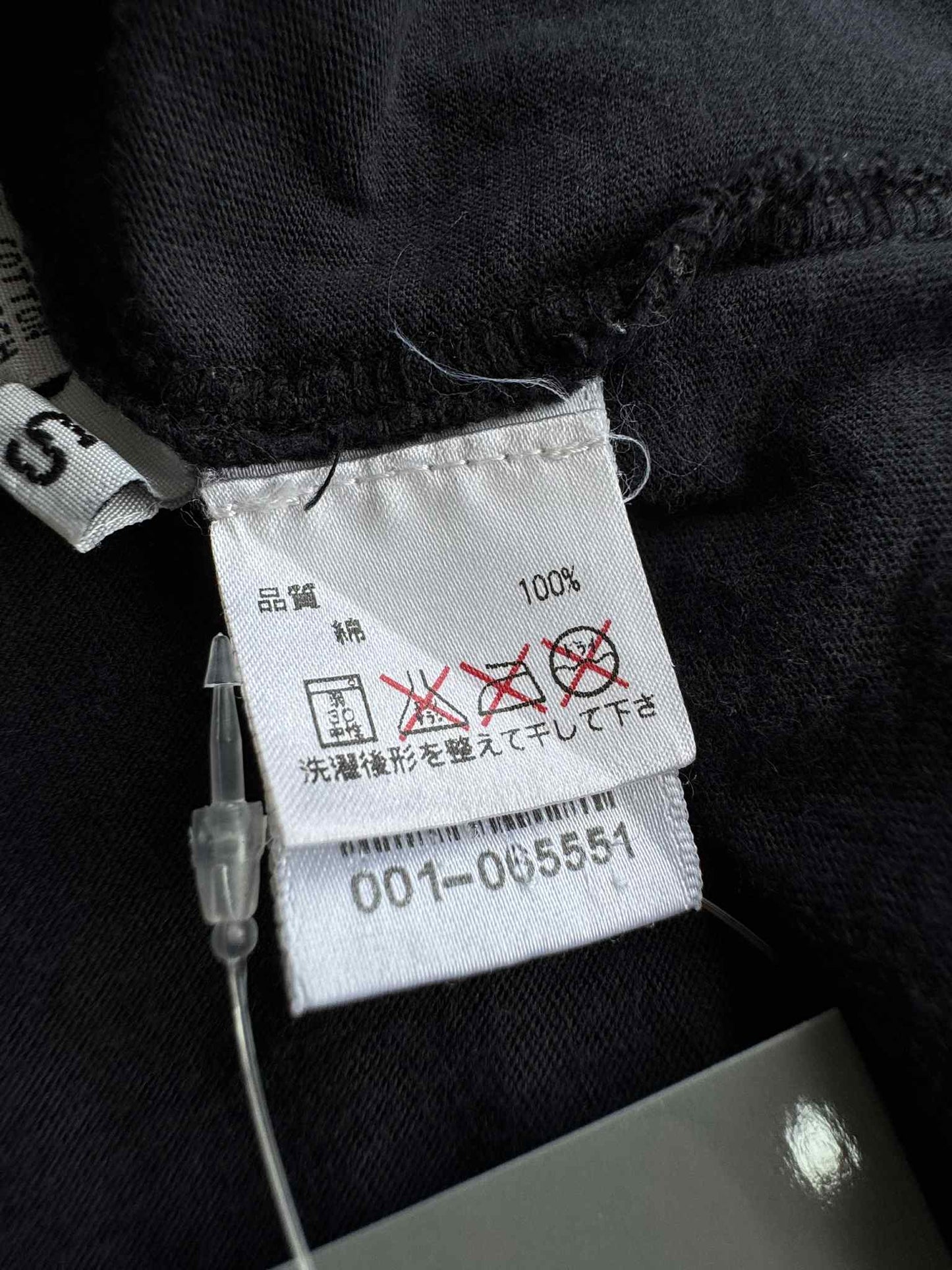 Chrome Hearts Horseshoe Tee