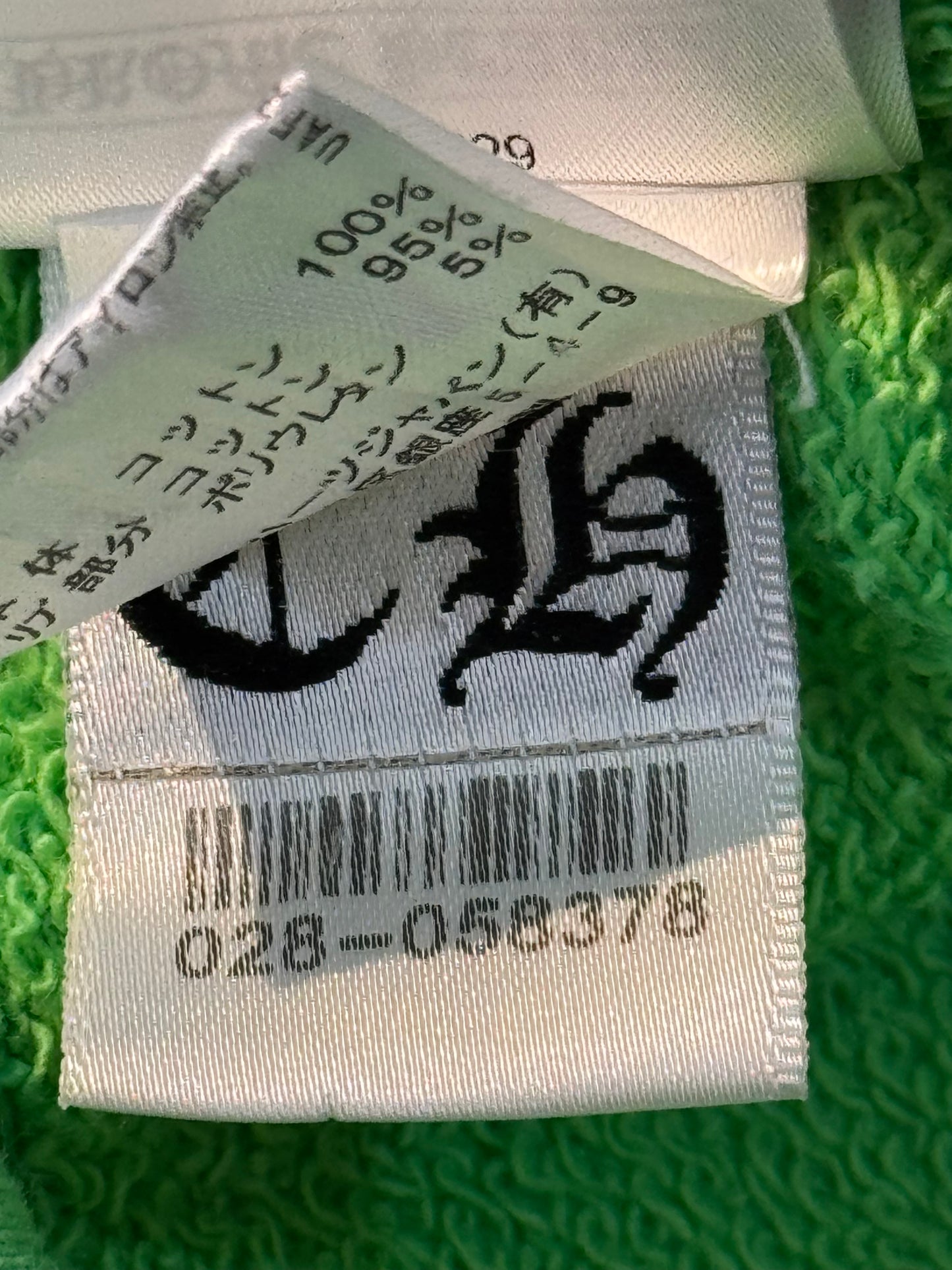 Chrome Hearts Matty Boy ‘Sex Records’ Hoodie