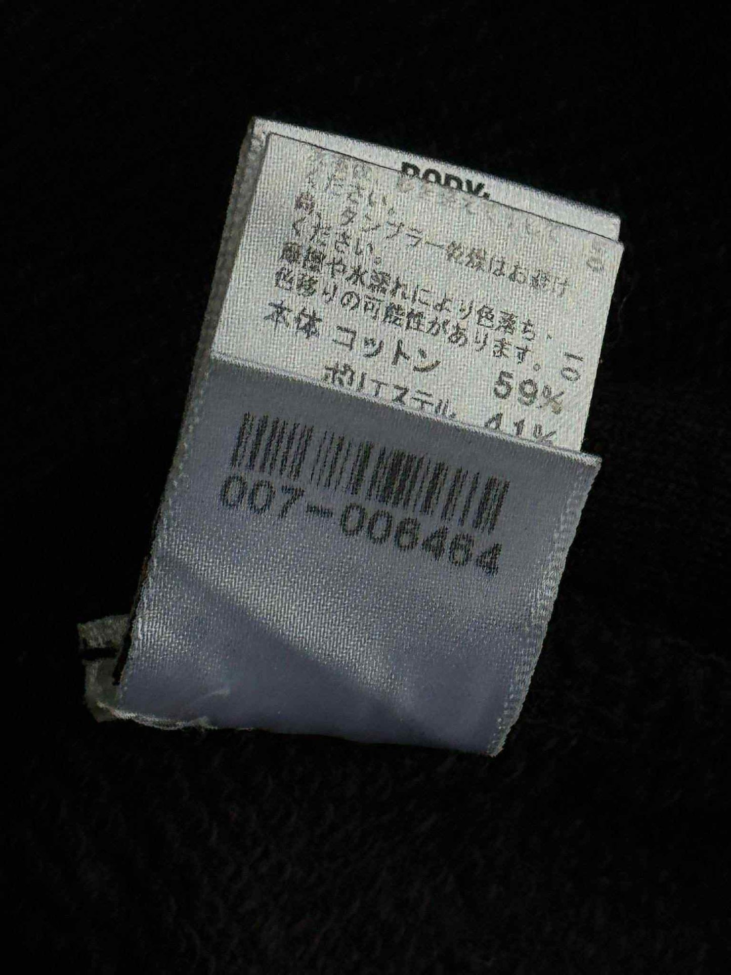 Vintage Chrome Hearts Cross Patched Silver Zip Hoodie