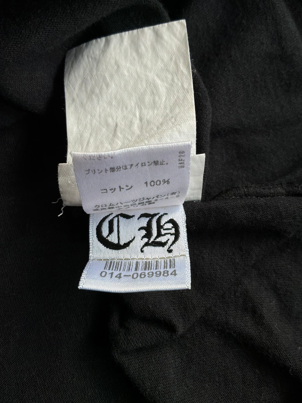Chrome Hearts Hollywood Spellout Tee