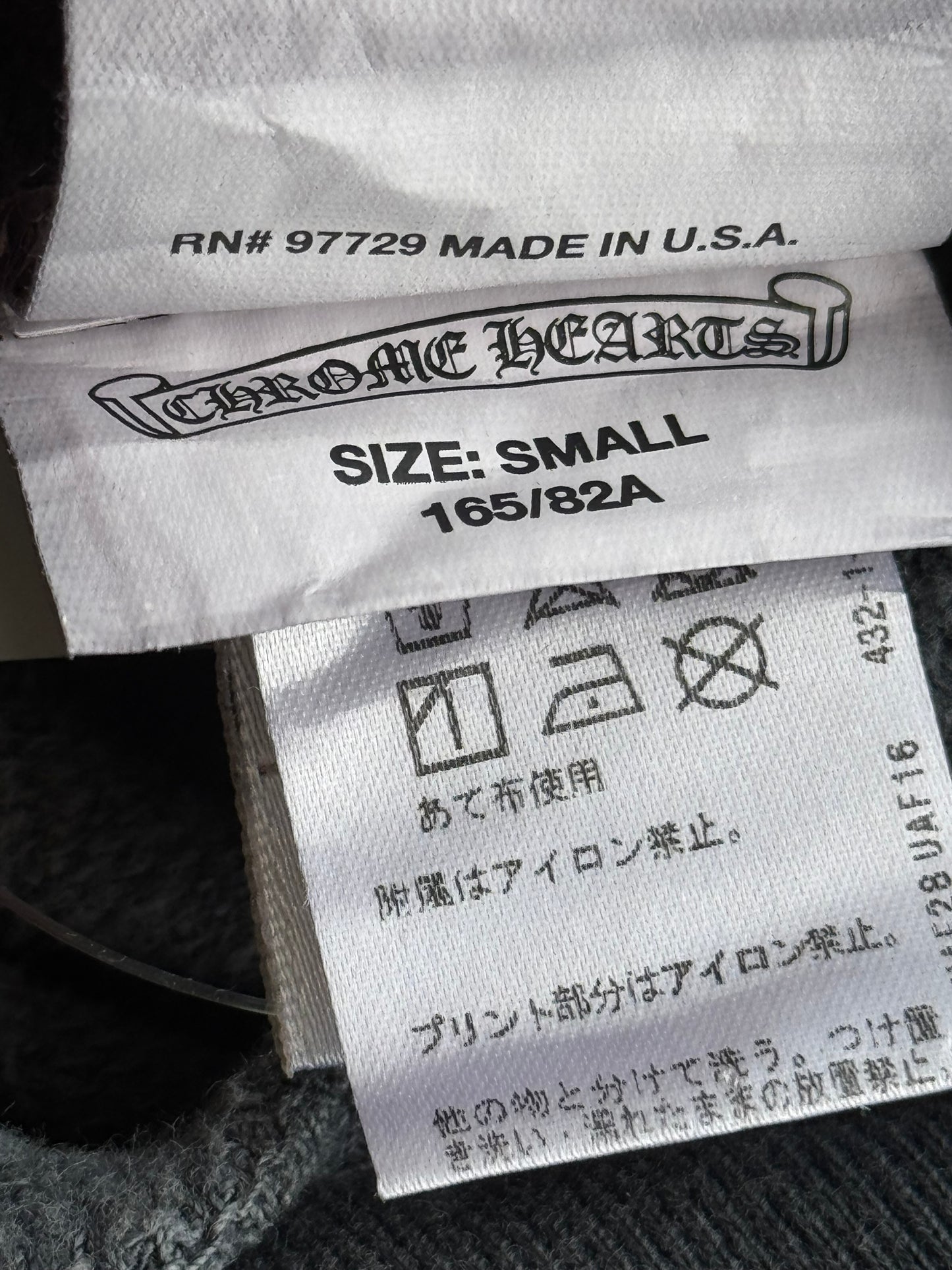 Chrome Hearts Friends & Family Zip Hoodie
