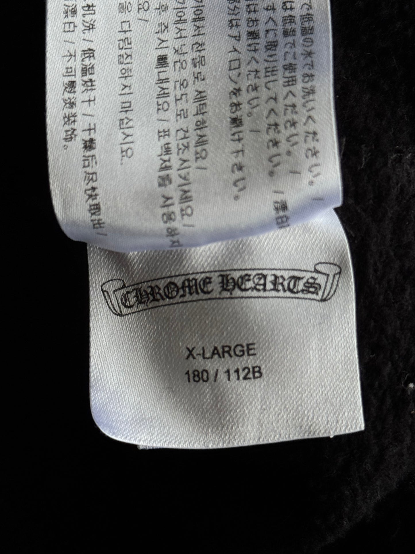 Chrome Hearts Banner Zip Hoodie