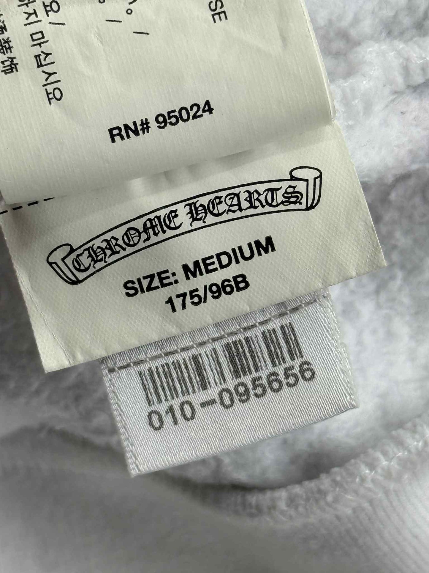 Chrome Hearts Full Print Logo Zip Up Hoodie
