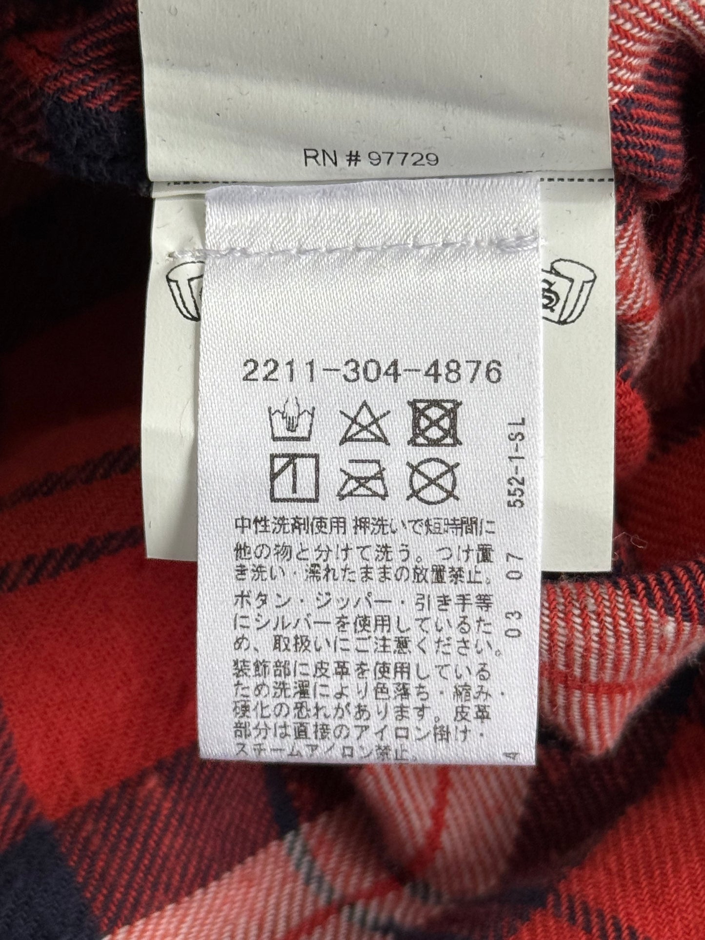 Chrome Hearts Monogram Cross Patched Flannel