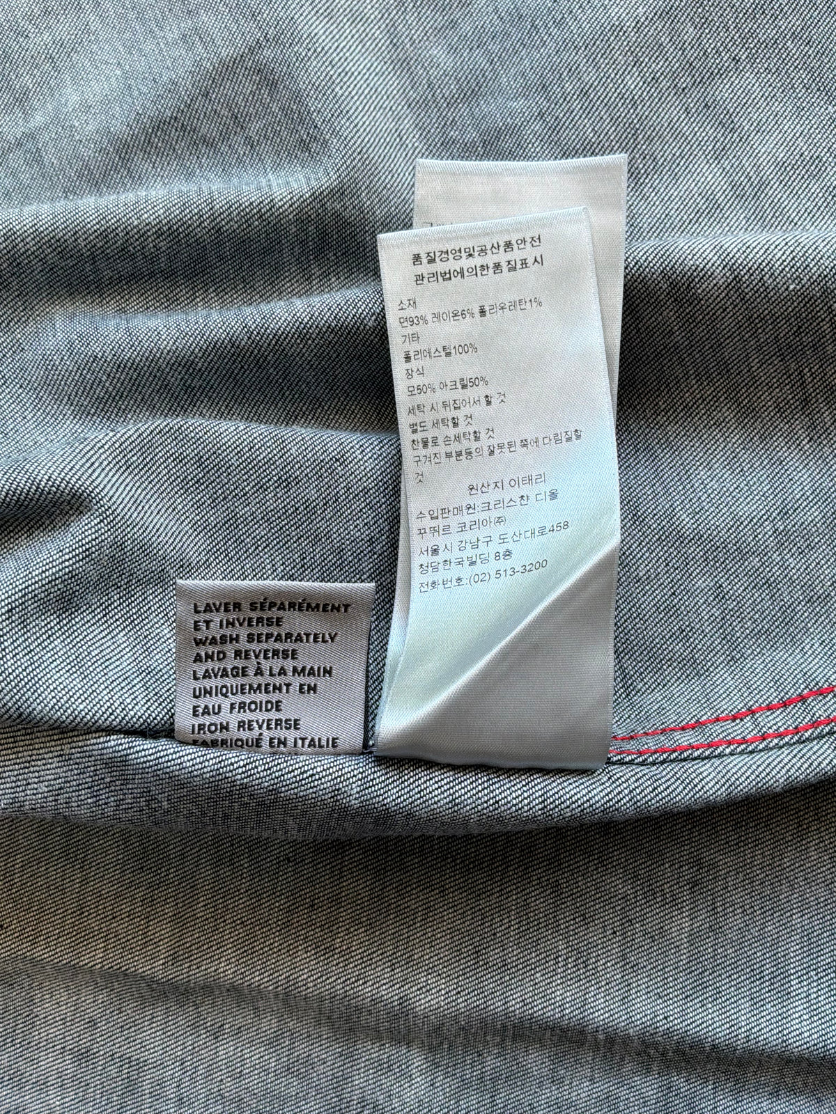 Dior x ERL Oblique Jacquard Jacket