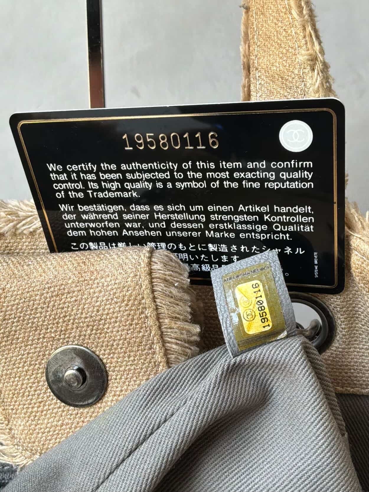 2014 Chanel Art School Graffiti Tote Bag