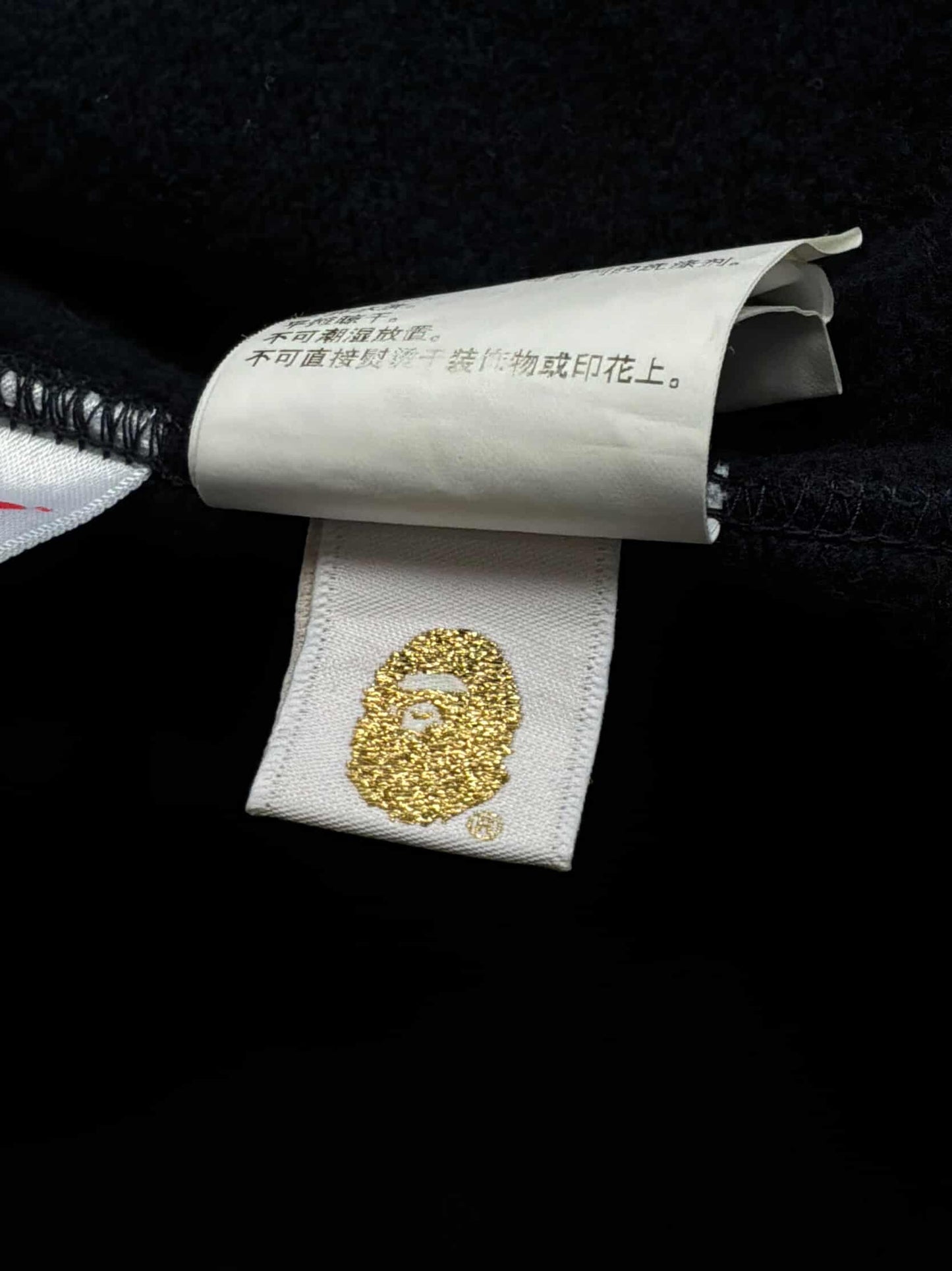 Bape x Jaws Shark Full zip Hoodie