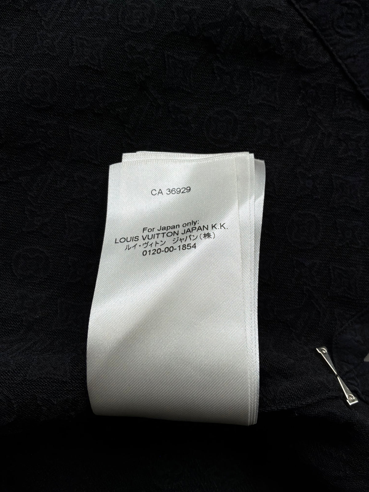 Louis Vuitton Monogram Bowling Shirt