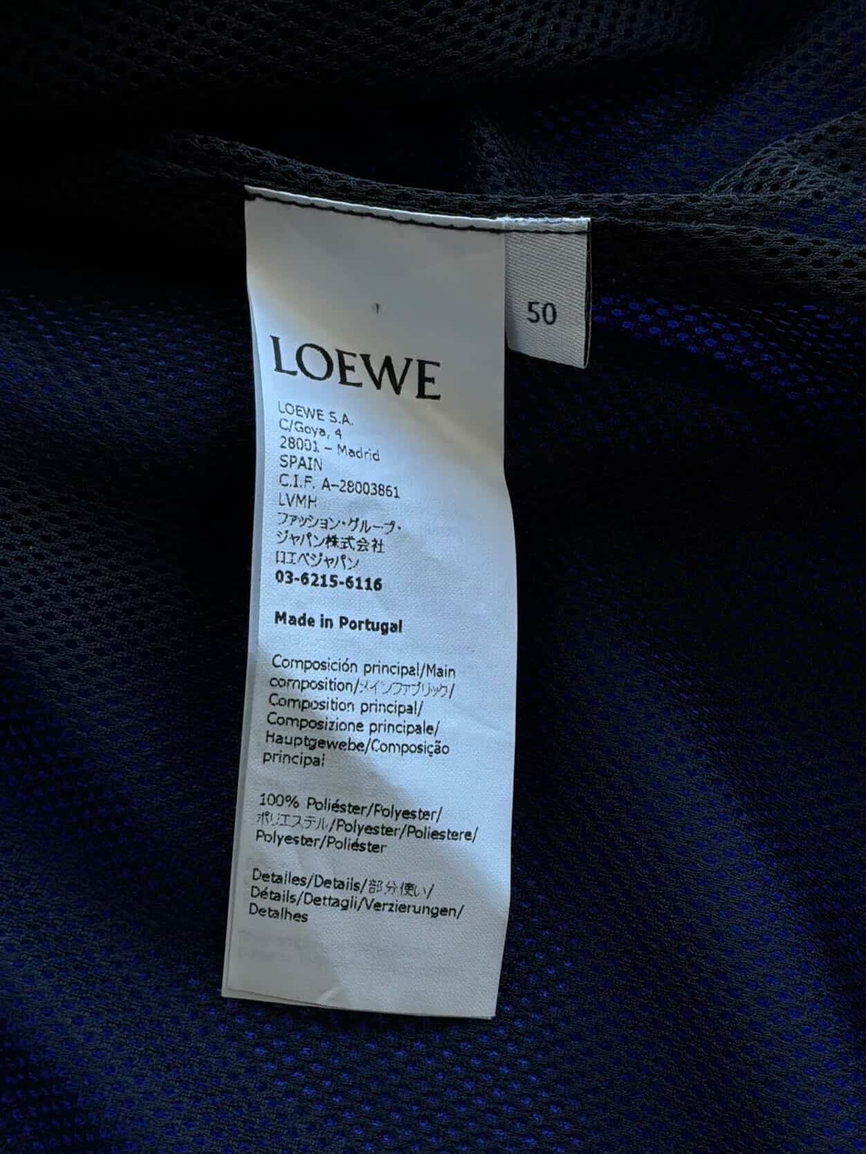 Loewe Track Jacket