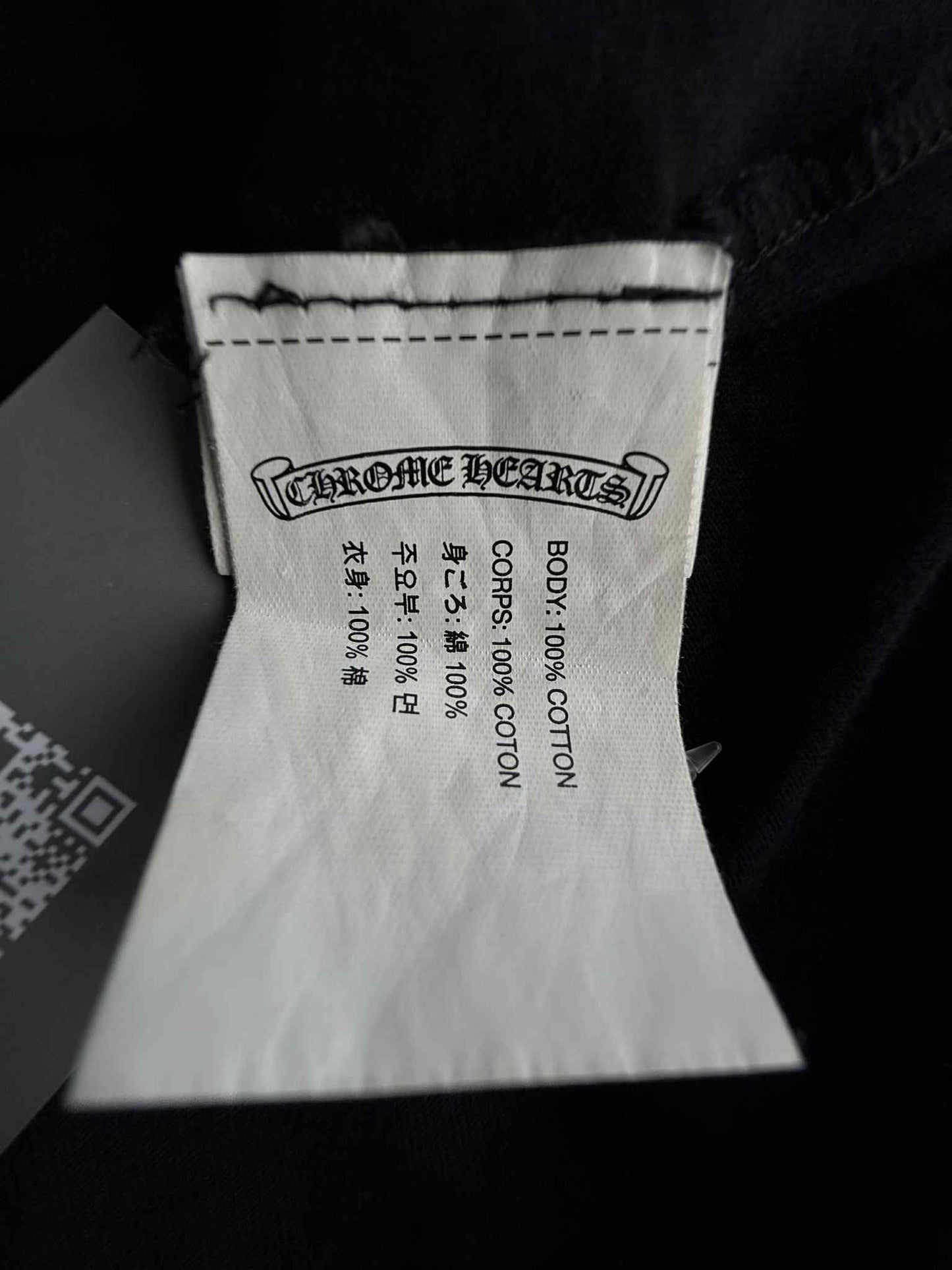 Chrome Hearts Black Horseshoe Tee