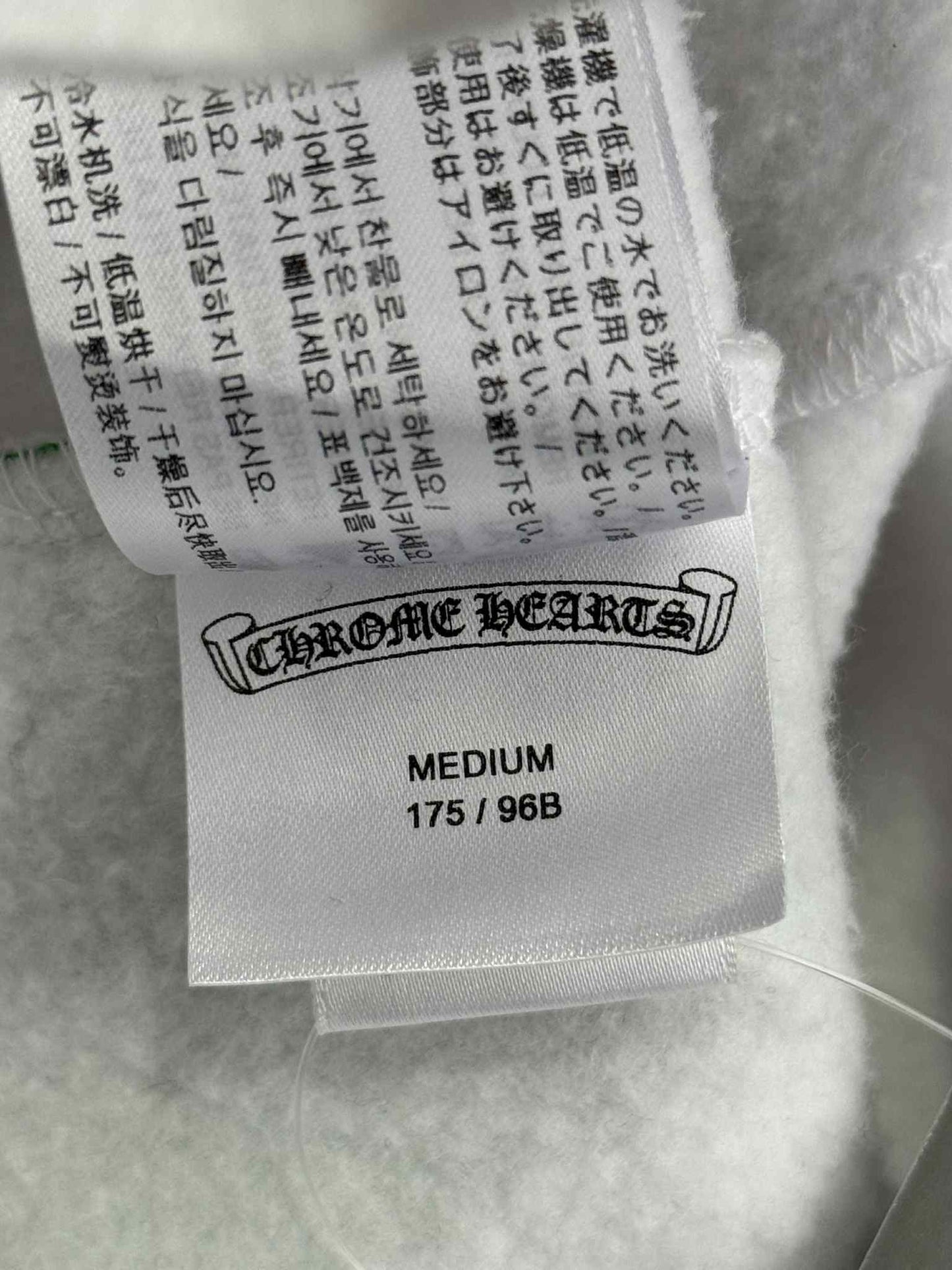 Chrome Hearts Stencil Pullover Hoodie