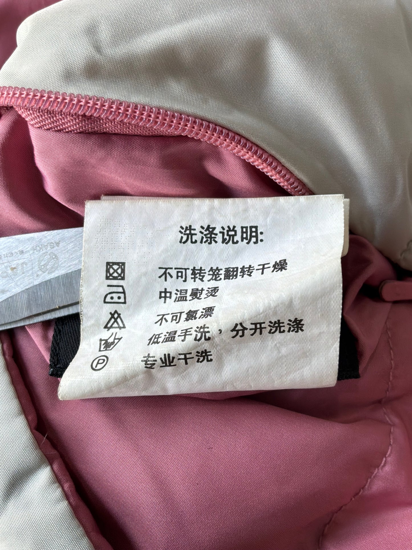 Balenciaga Vintage Pink Puffer Jacket