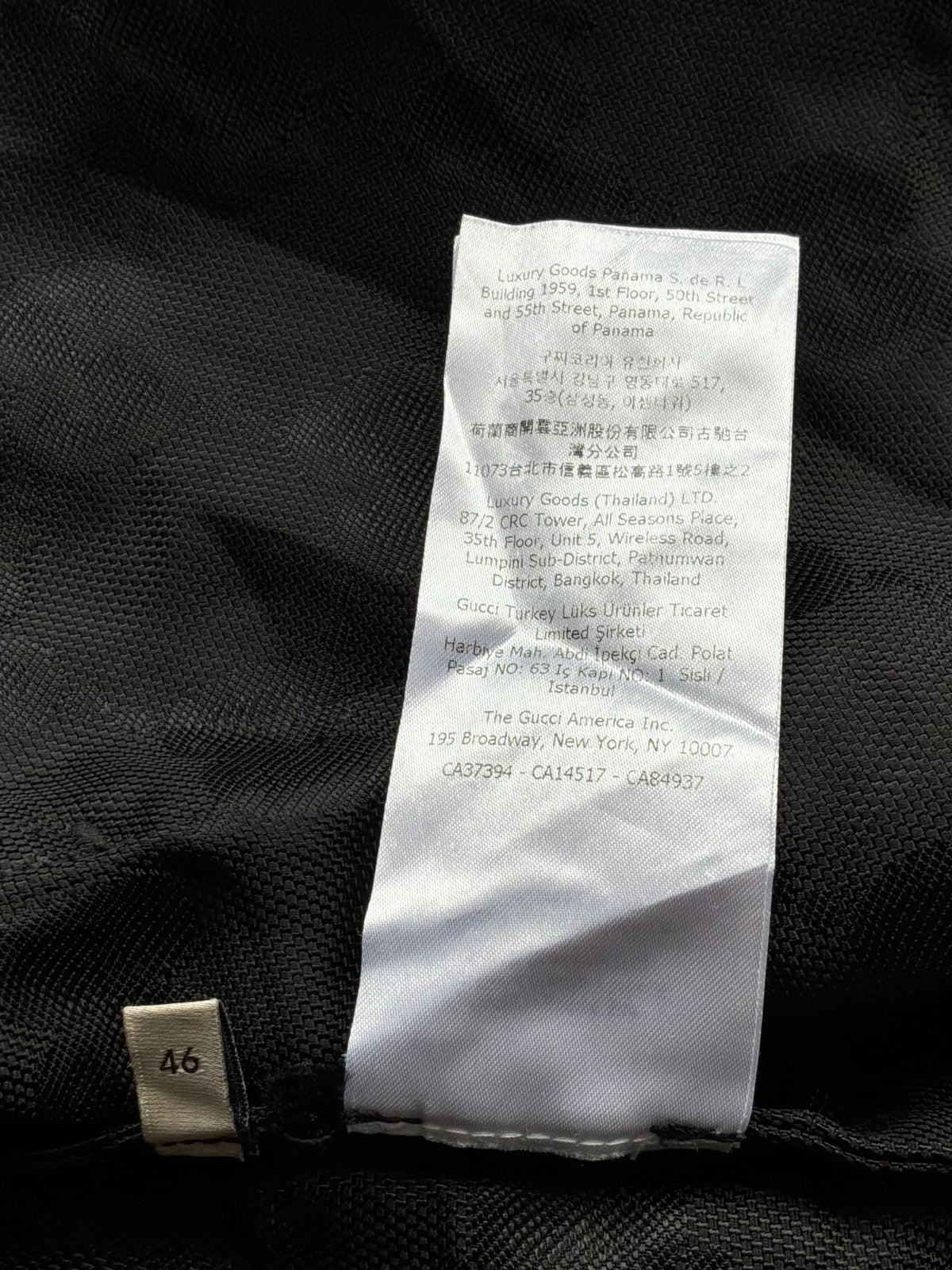 Gucci GG Black Monogram Windbreaker
