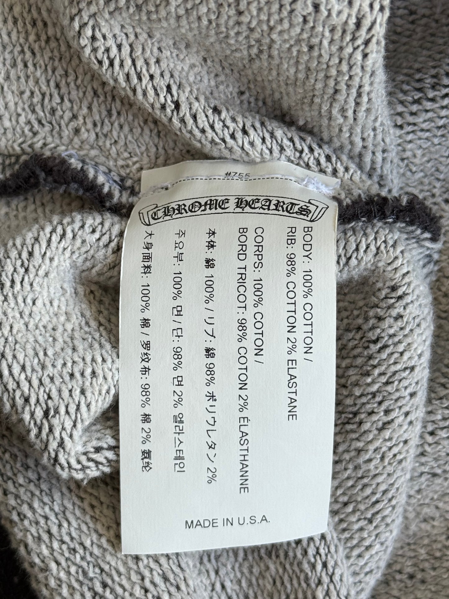 Chrome Hearts Half Zip Jacket