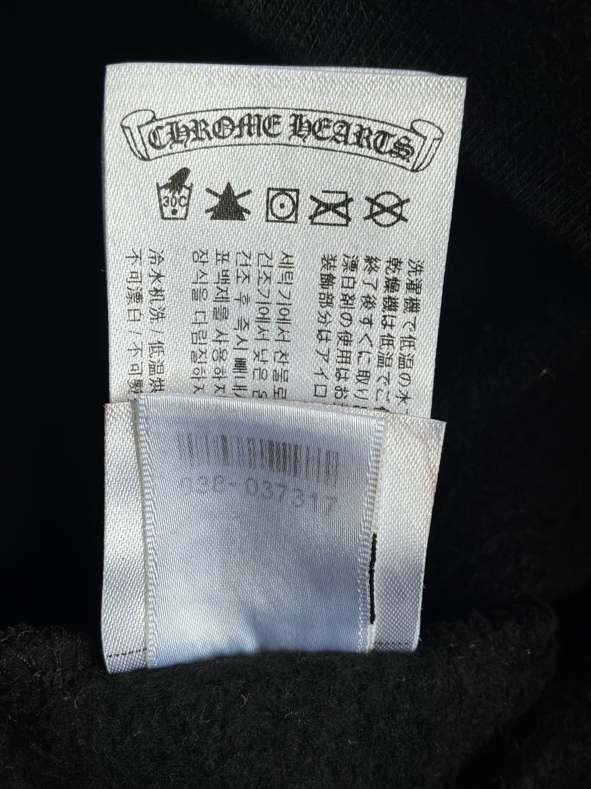 Chrome Hearts Scroll Sleeves Pullover Hoodie