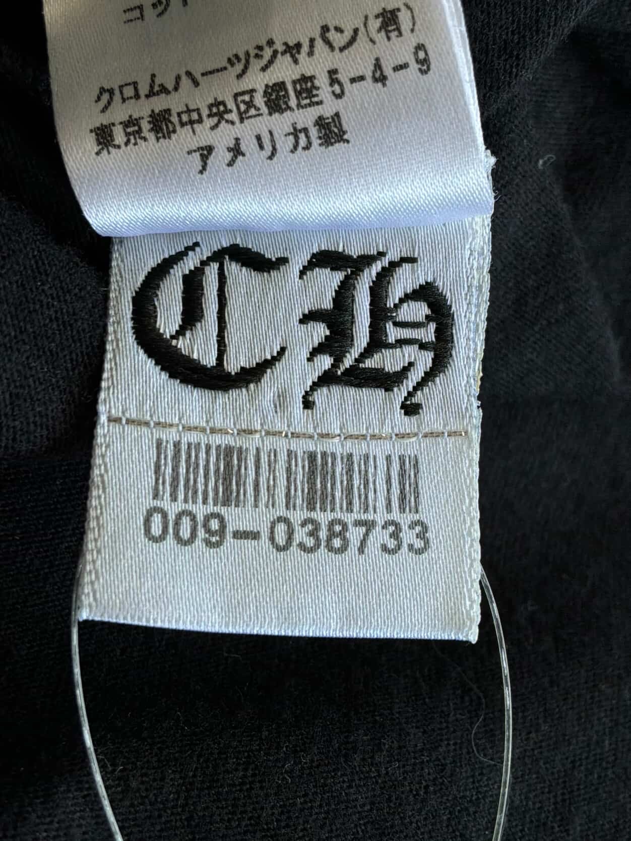 Chrome Hearts Cross Cemetery Tee