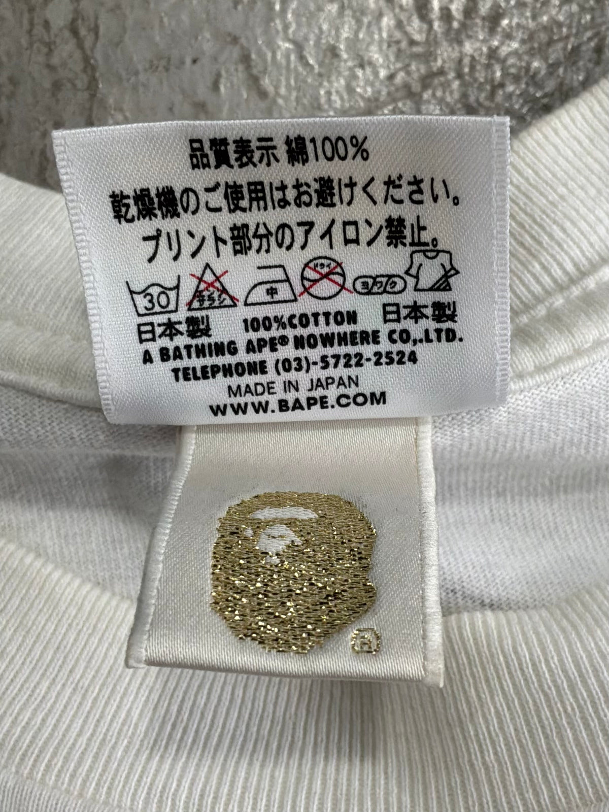 Chrome Hearts x Bape Tee