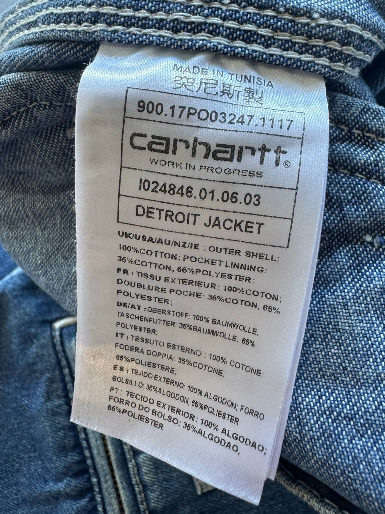 Carhartt Denim Detroit Jacket