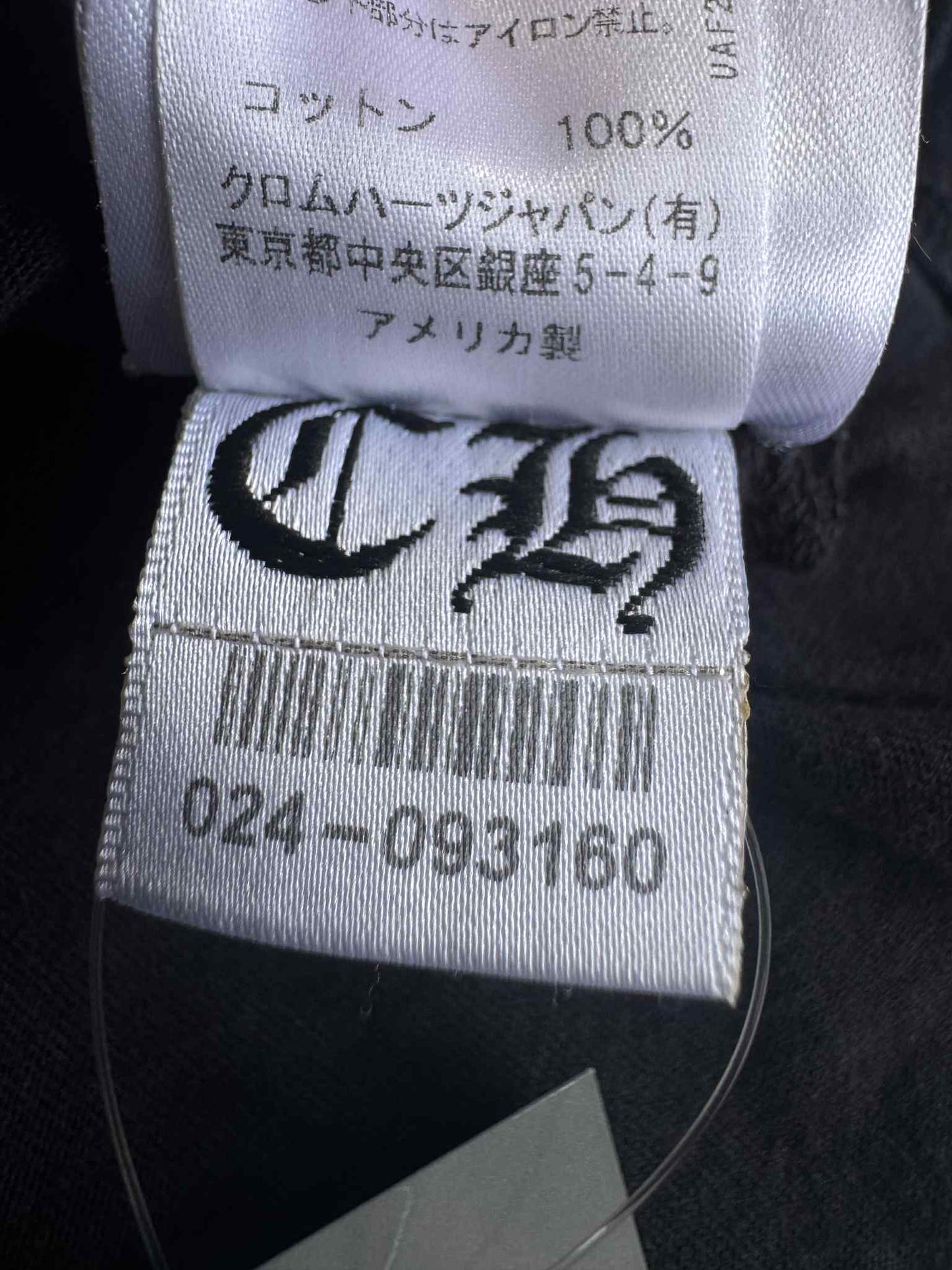 Chrome Hearts Neck Logo T shirt