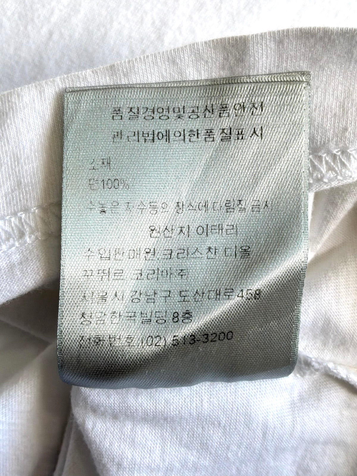 Dior Bee Logo White Tee