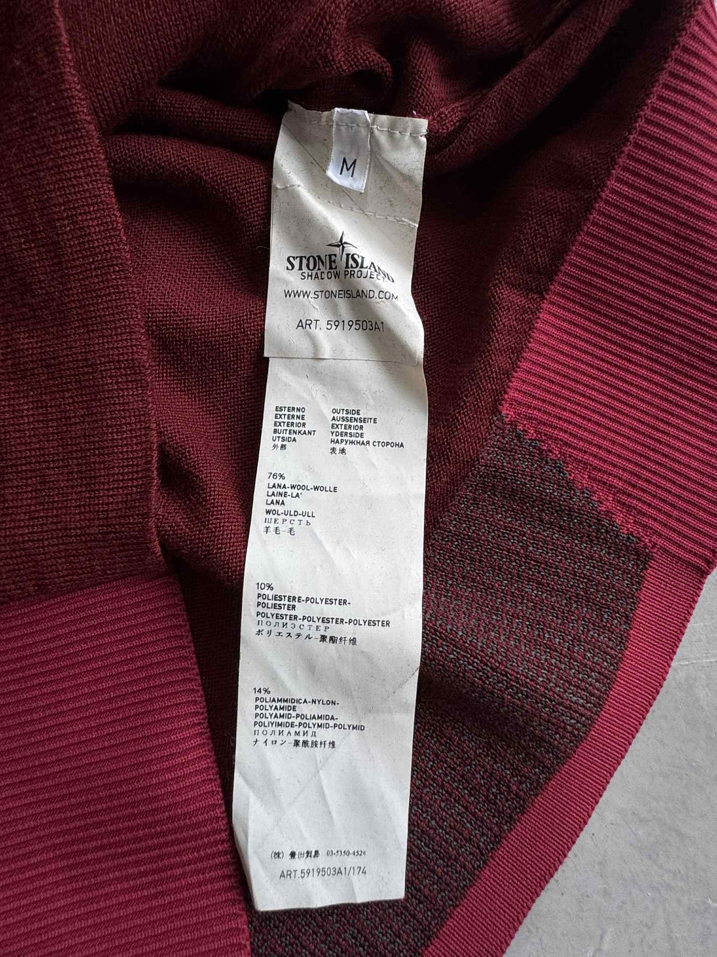 Stone Island Shadow Project Zip Knit Cardigan
