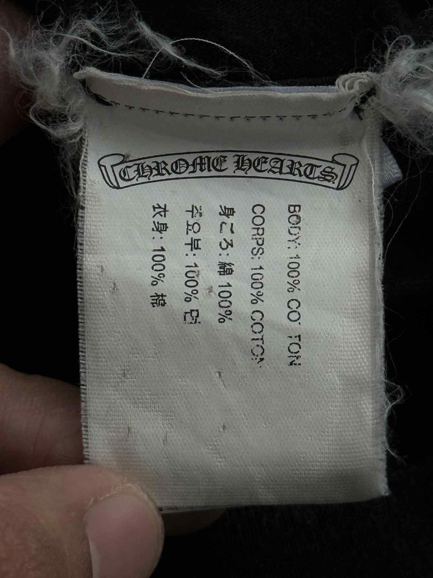 Chrome Hearts Foti Megaprint Tee
