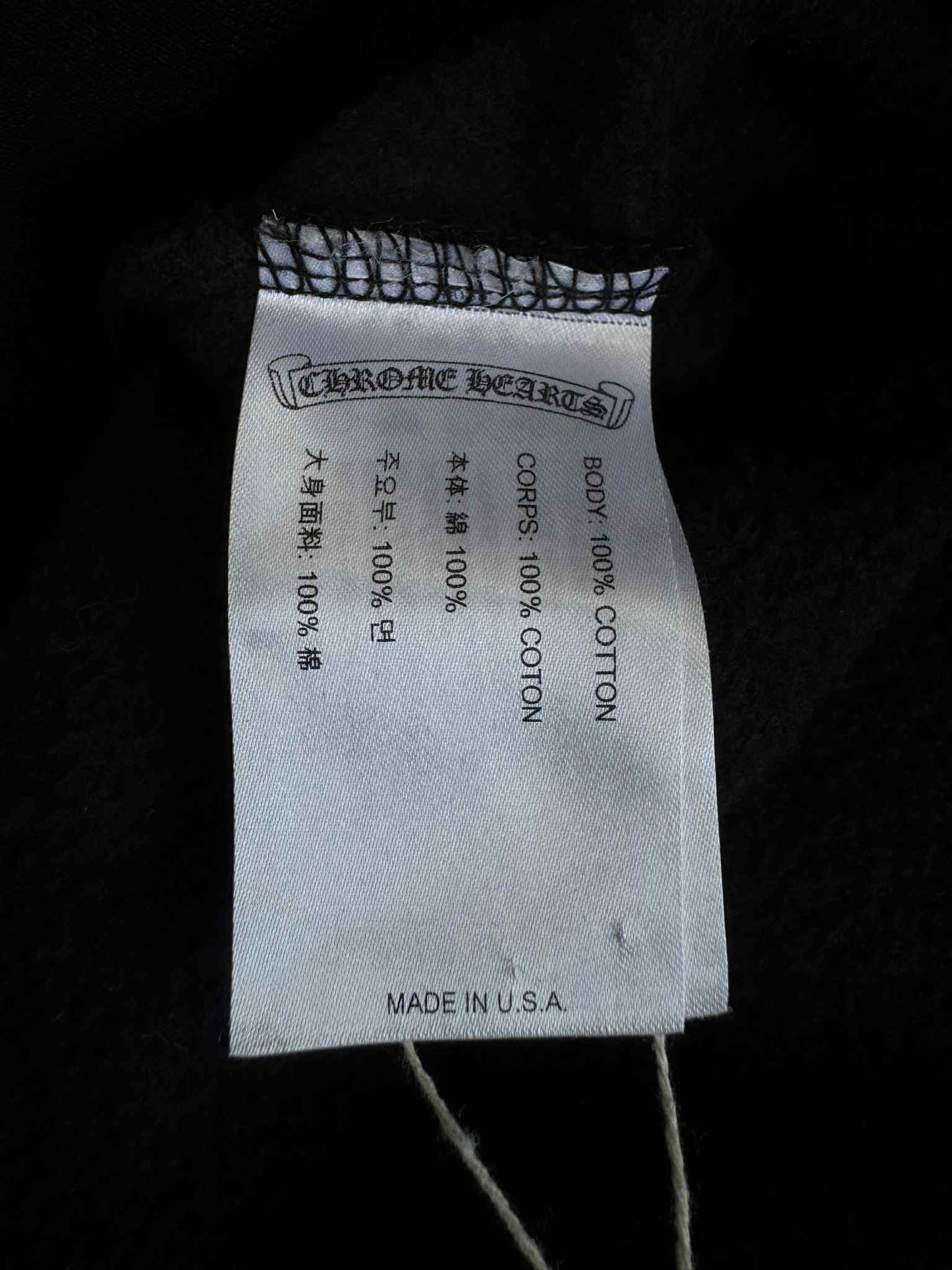 Chrome Hearts Floral Horseshoe Crewneck