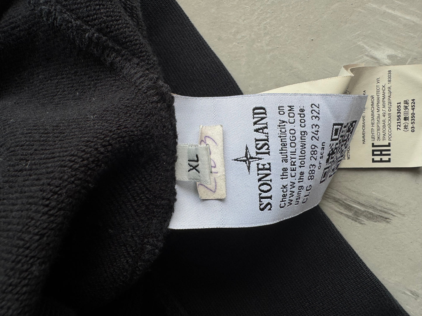 Stone Island Crewneck