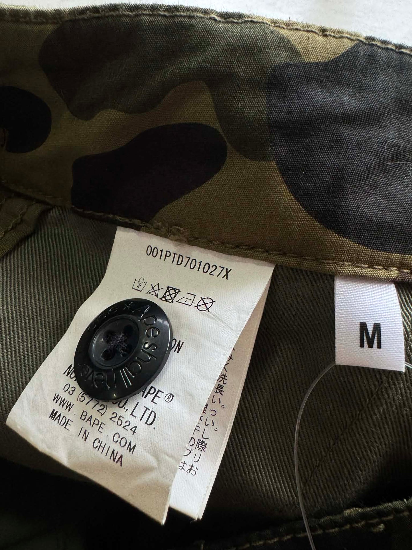 Bape 1st Camo spell out pants