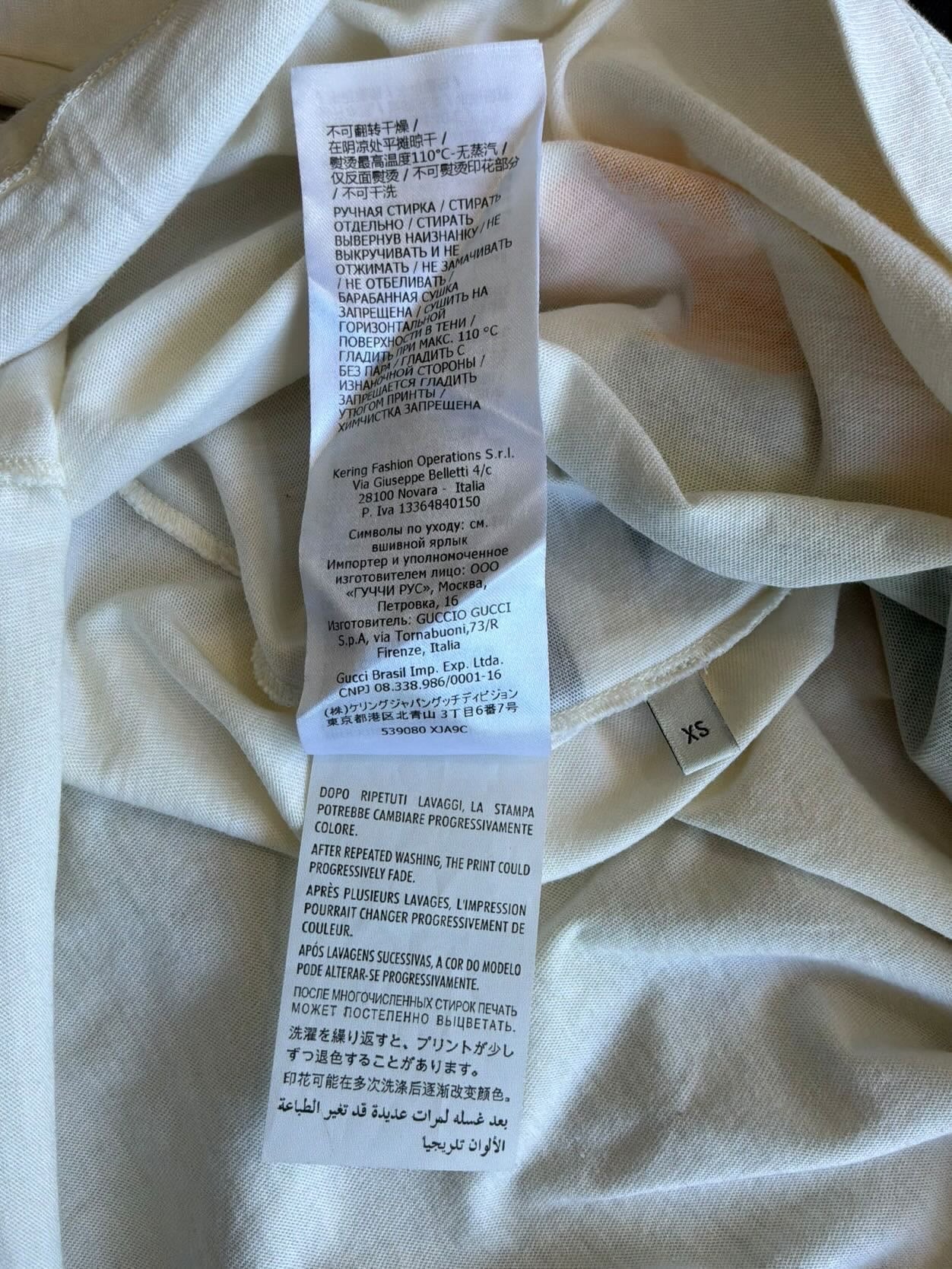 Gucci Mega Print Tee