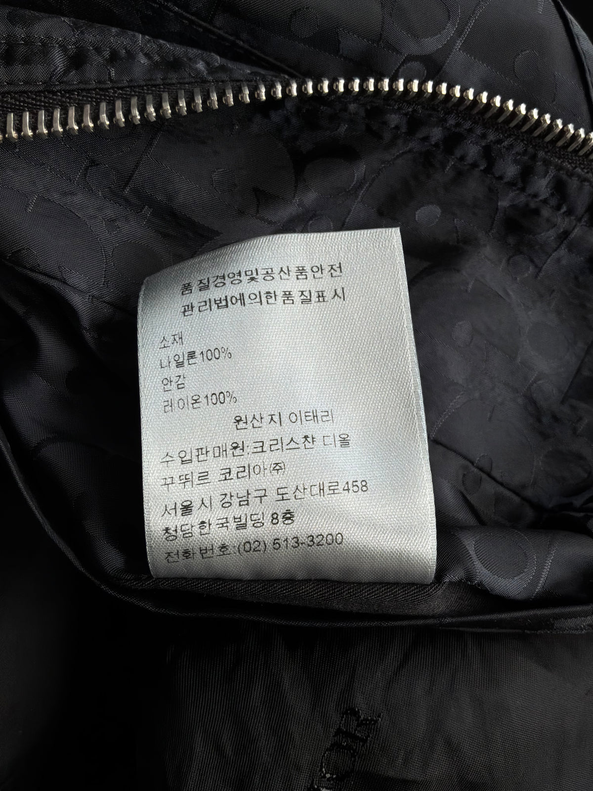 Dior Black Oblique Bomber Jacket