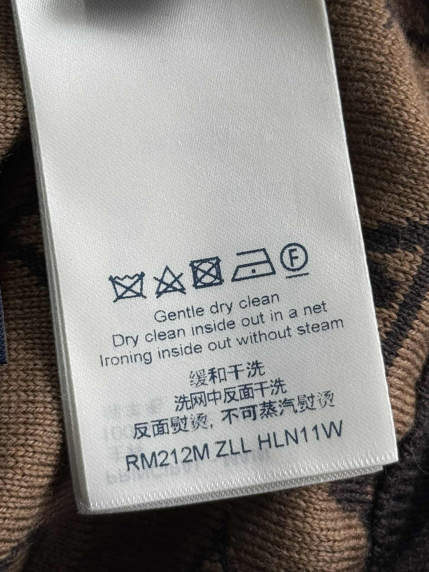 Louis Vuitton x NBA Monogram Bomber Jacket