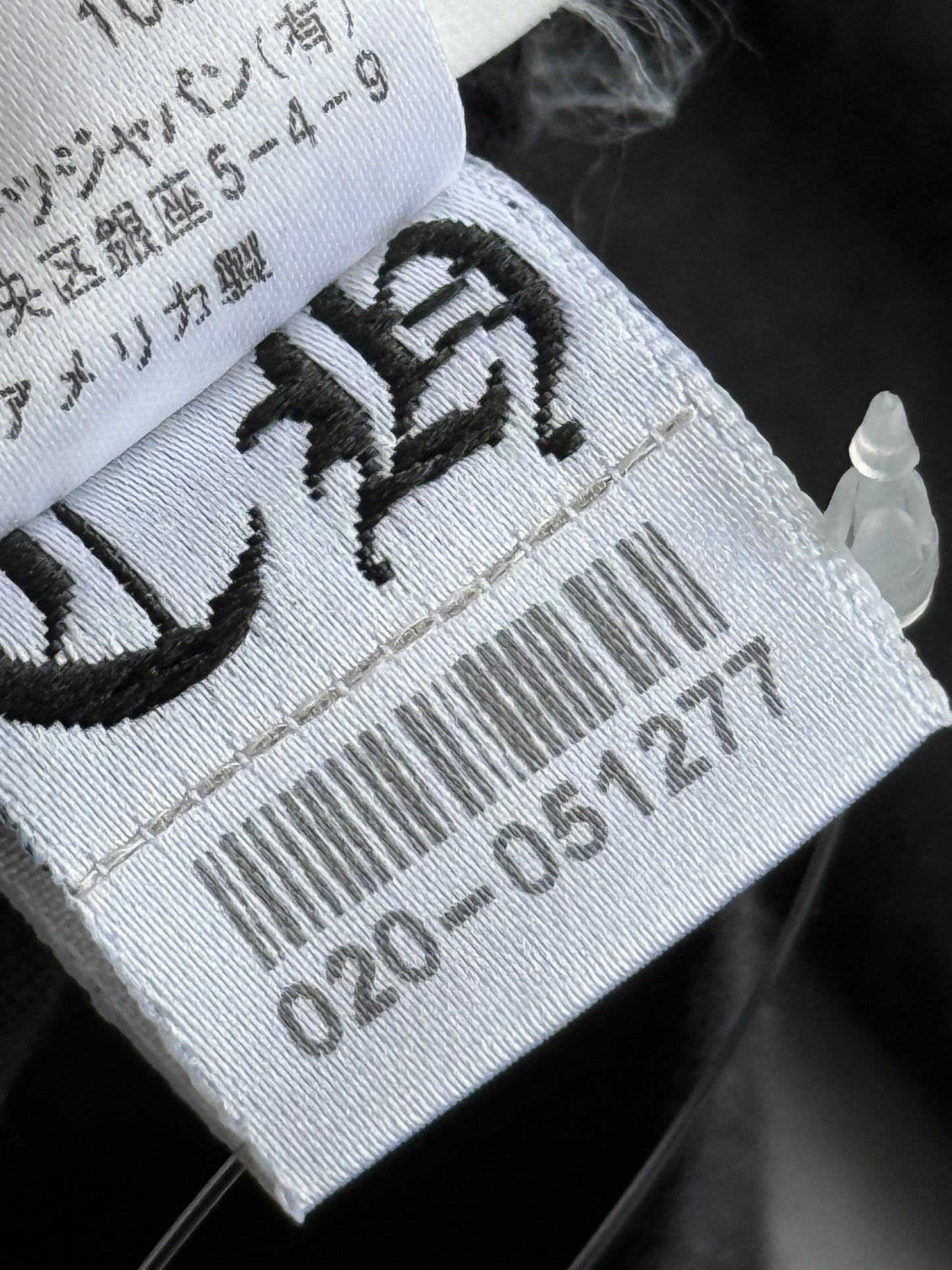Chrome Hearts Tonal Logo Longsleeves