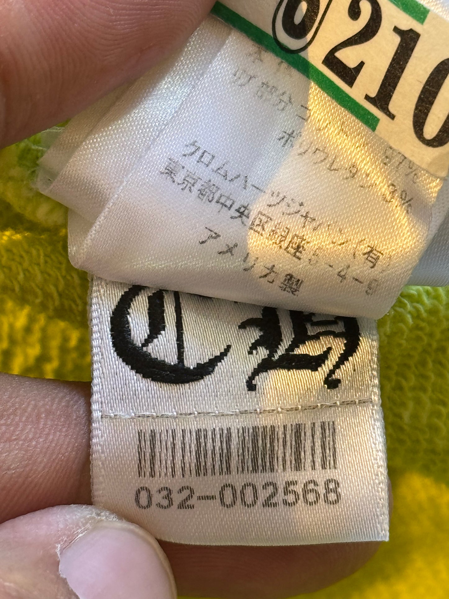 Chrome Hearts Matty Boy ‘Link’ Hoodie