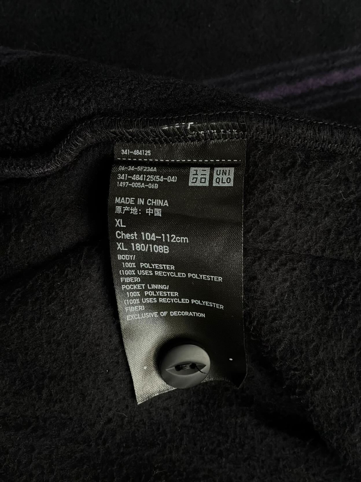Needles X Uniqlo Wool Cardigan