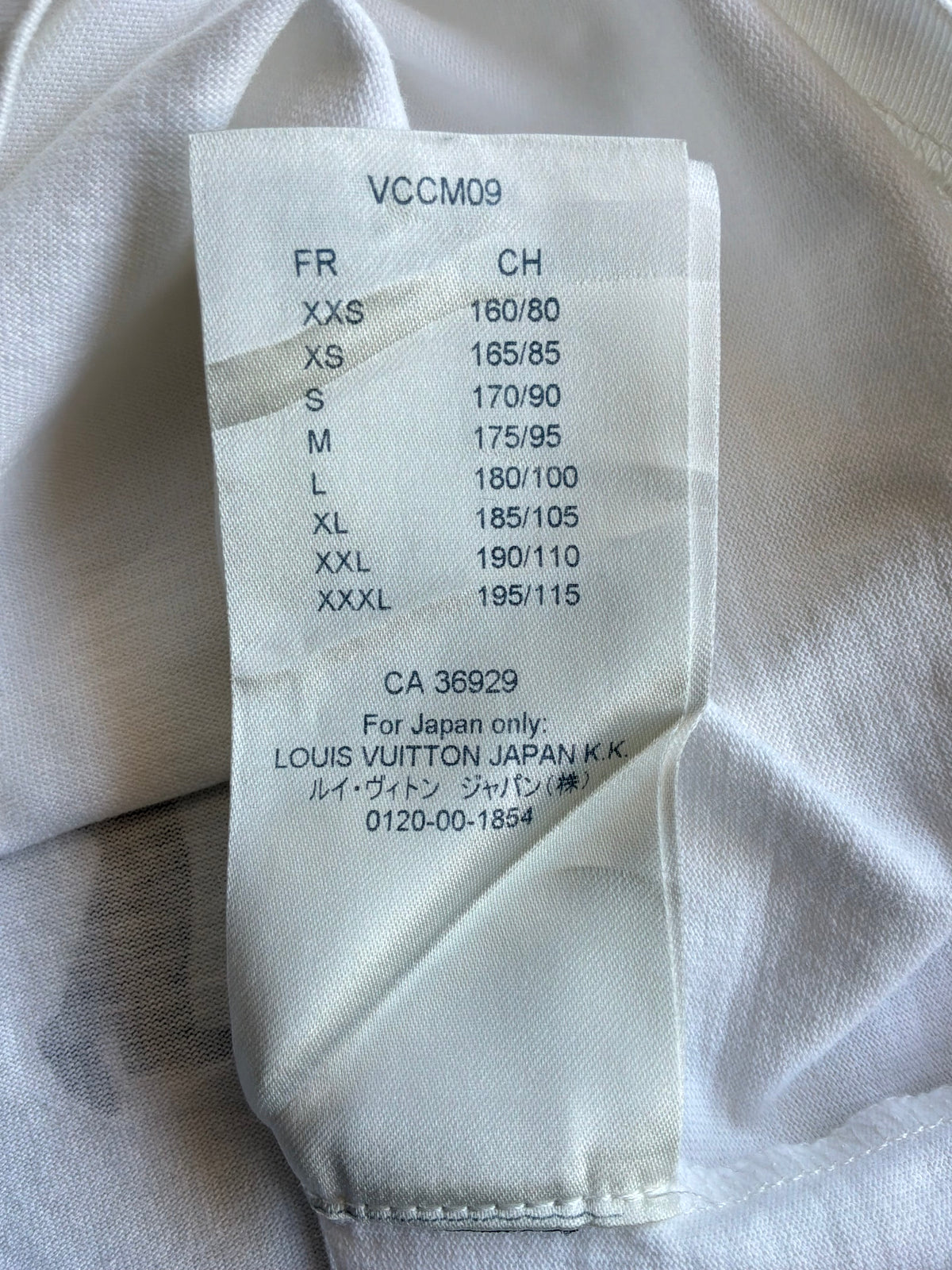 Louis Vuitton Baloon Tee