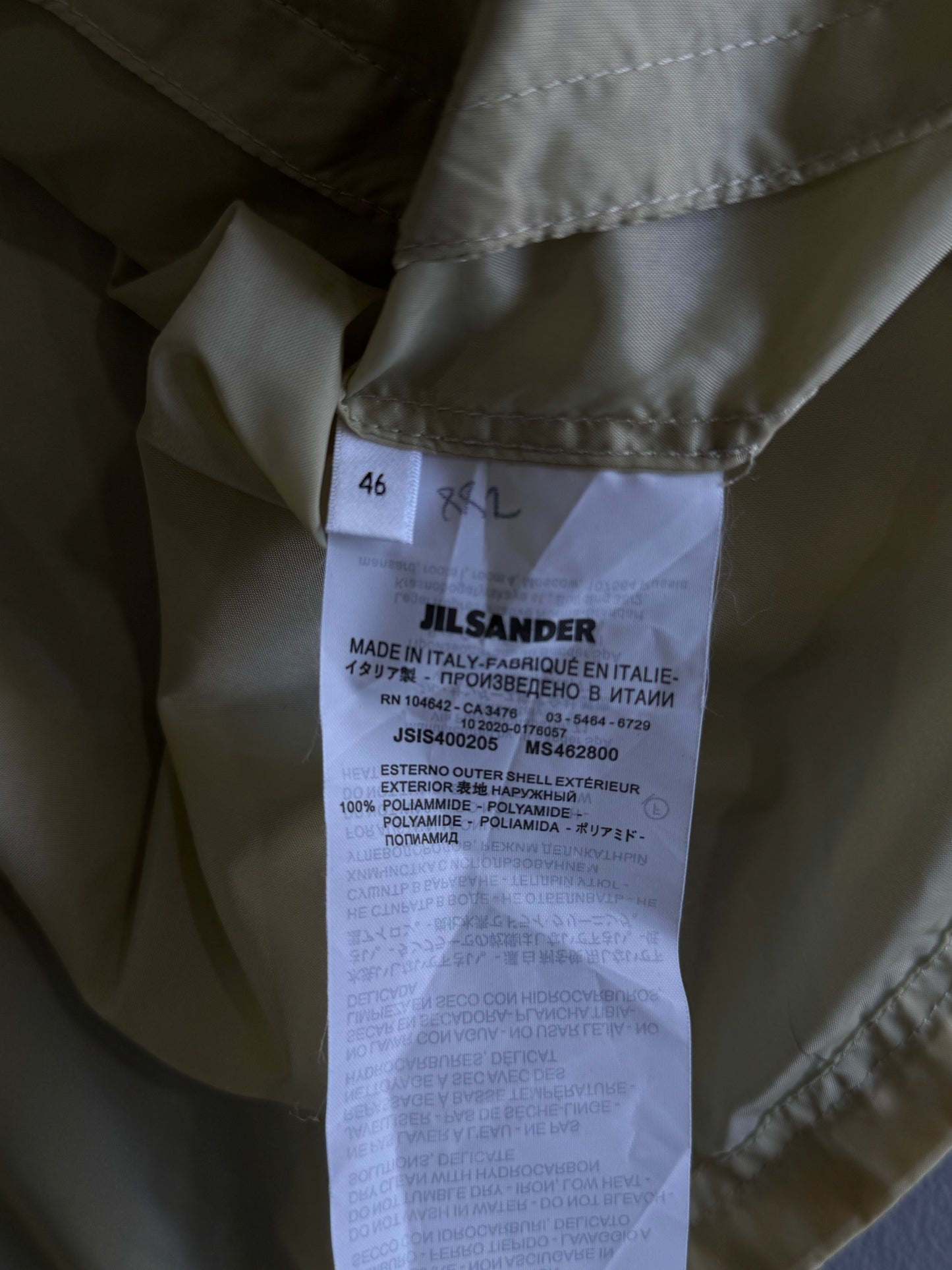 Jil Sander Wave Logo Nylon Coach Jacket