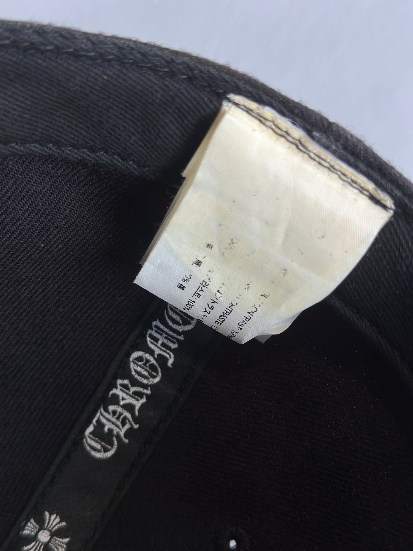 Chrome Hearts Embroidered logo Close Cap
