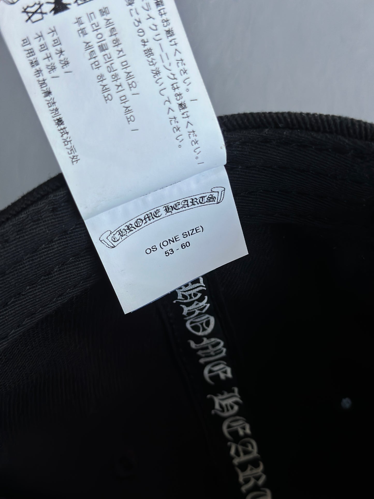 Chrome Hearts Triple Logo Embroidered Baseball Hat
