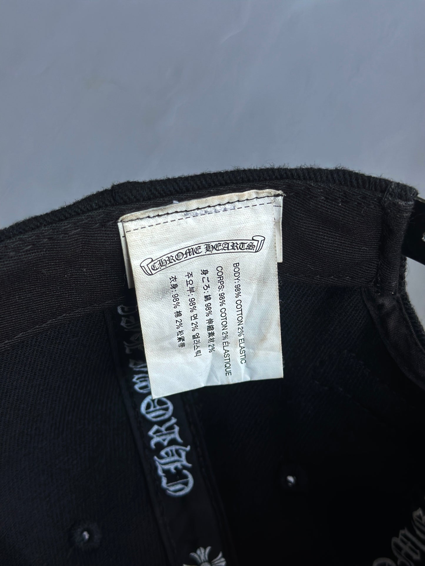 Chrome Hearts Cross Logo Baseball Hat