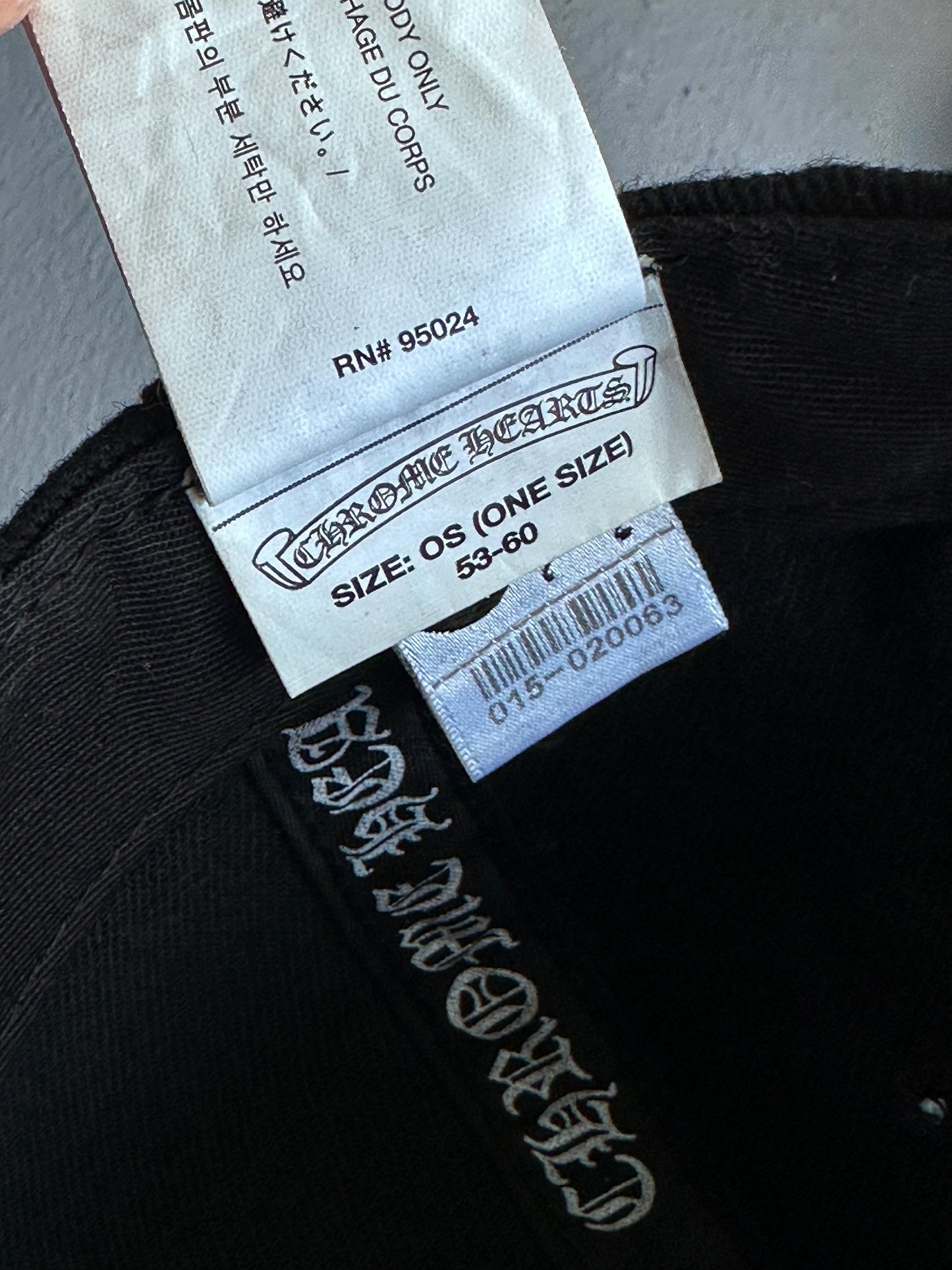 Chrome Hearts Cross Logo Baseball Hat