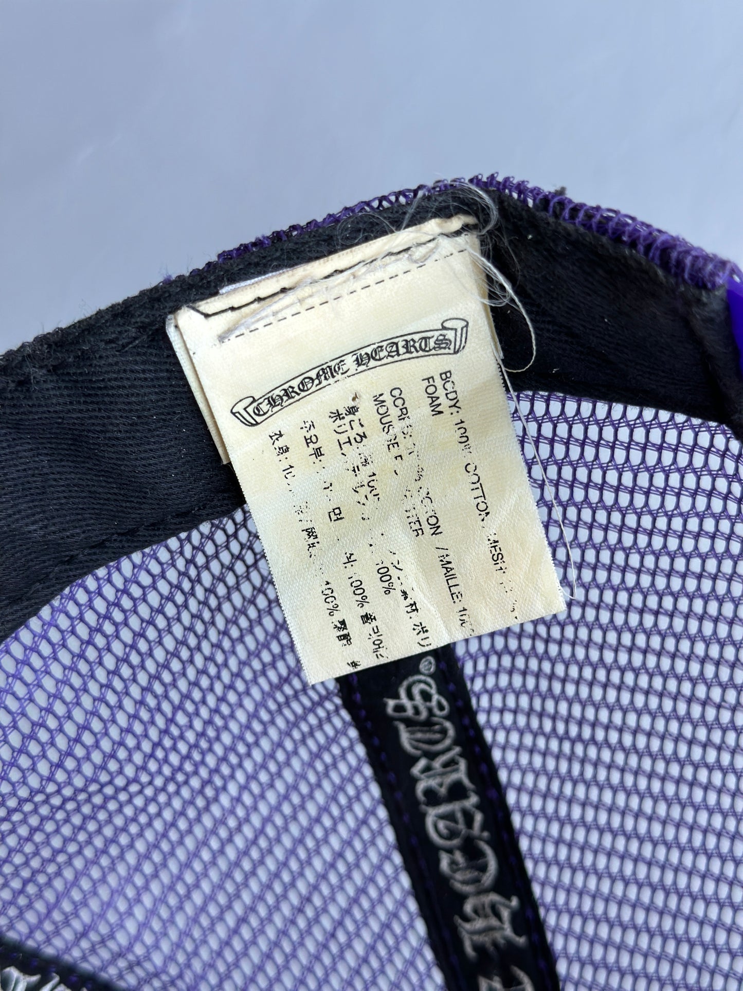 Chrome Hearts Pink on Purple 'FUCK' Trucker Hat