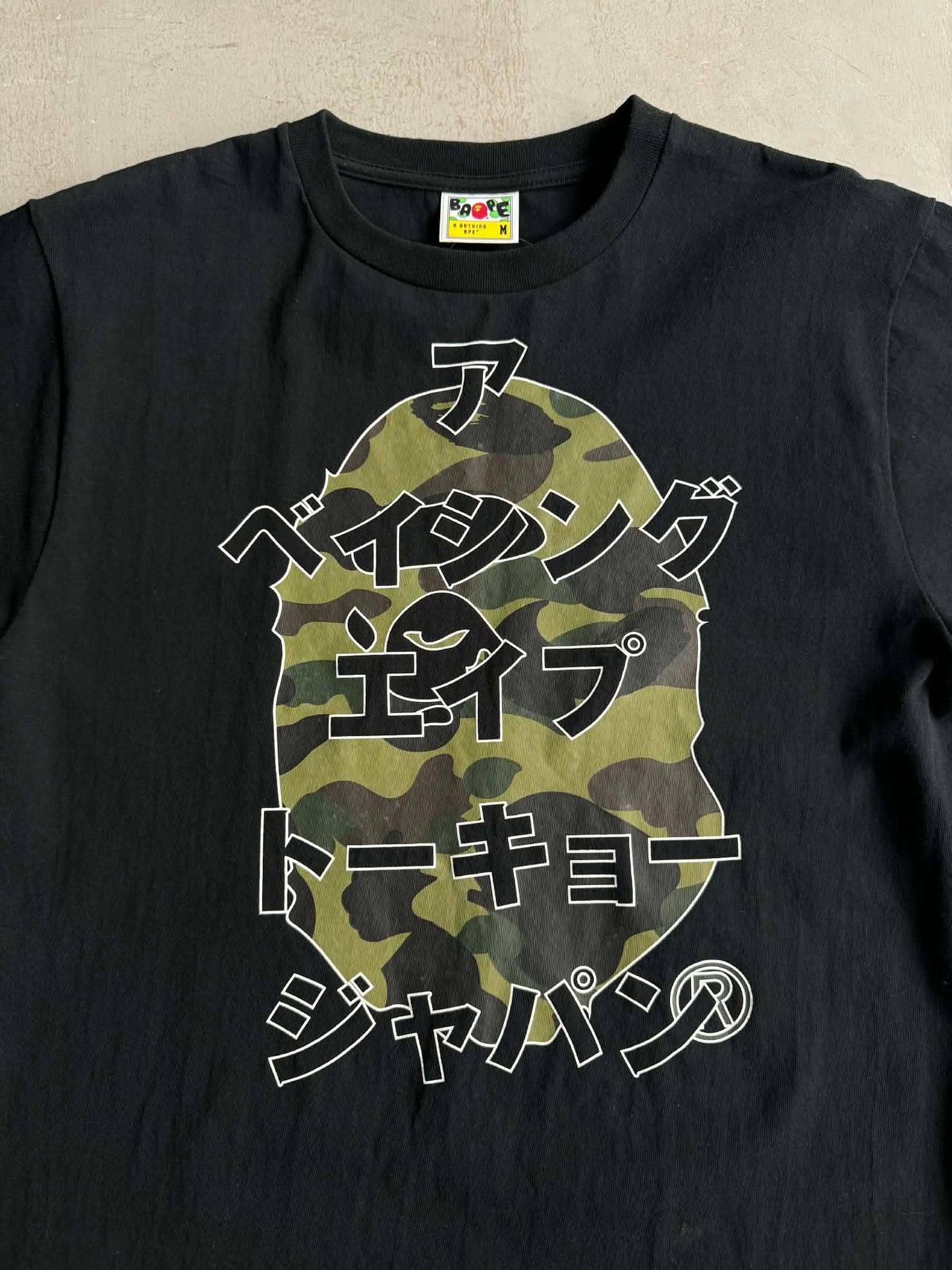Bape 1st Camo Katakana Tee