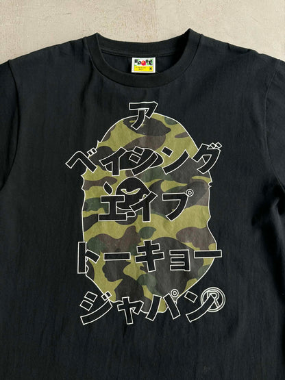 Bape 1st Camo Katakana Tee