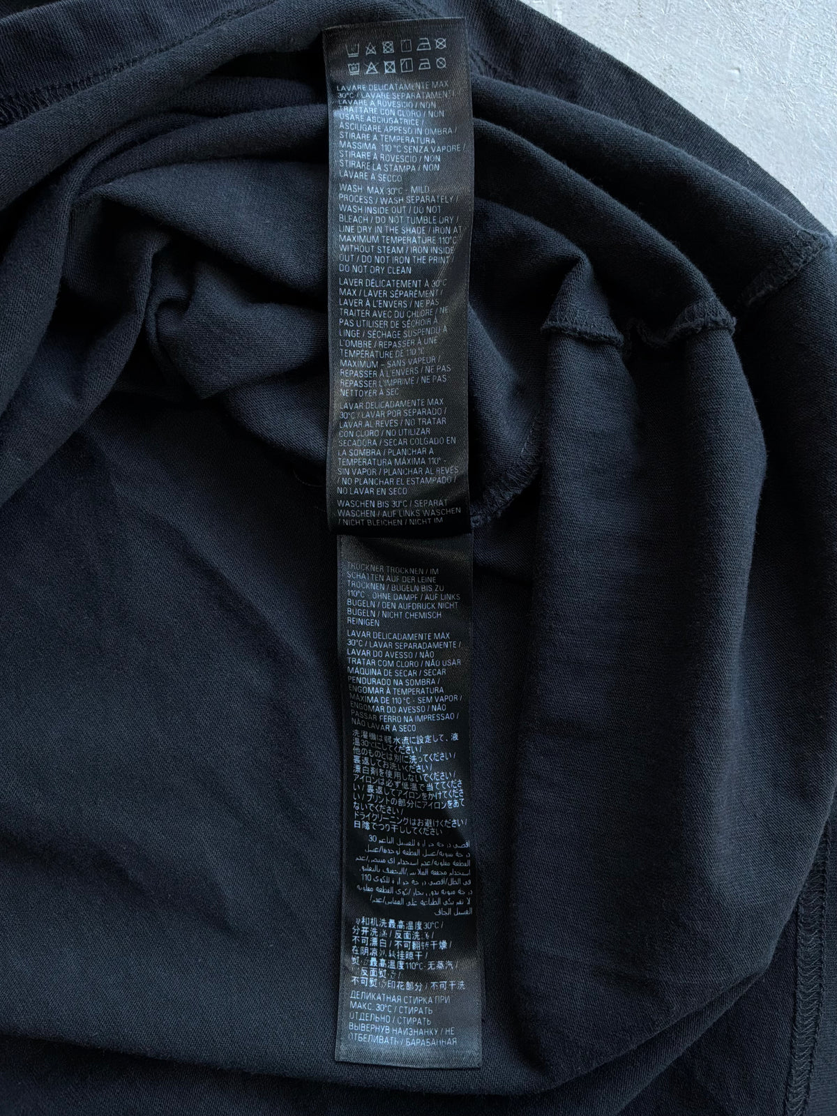 Balenciaga Metal Script Tee