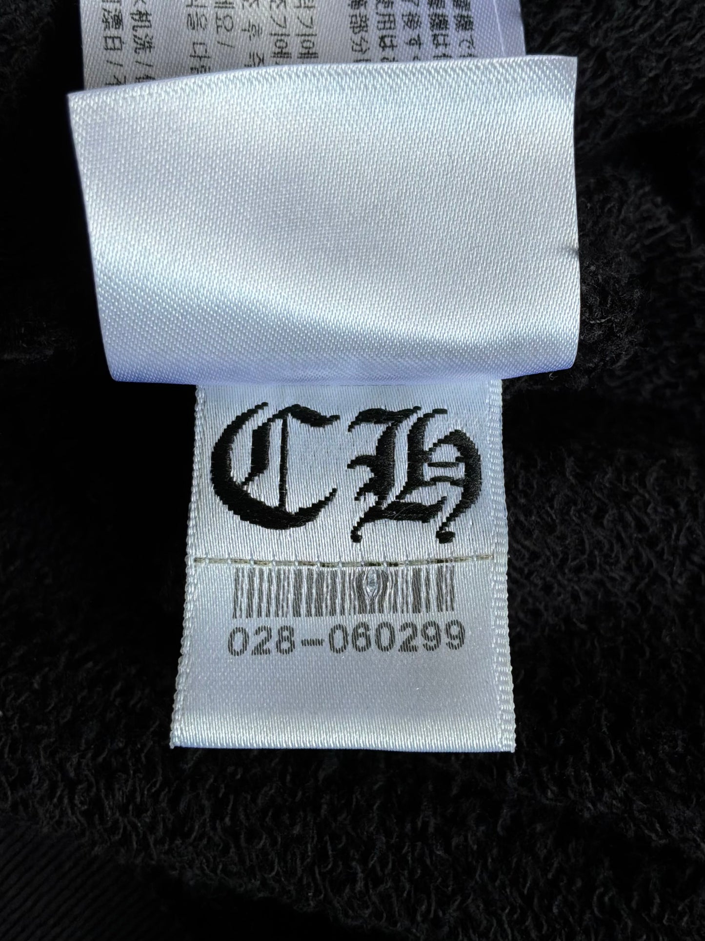 Chrome Hearts X Matty Boy USA Scroll Logo Tee
