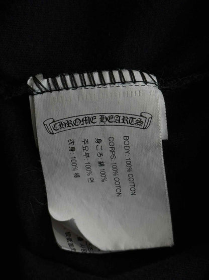 Vintage Chrome Hearts Hypnosis Whirlpool Tee